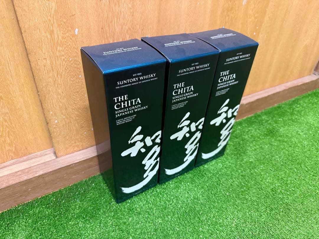 SUNTORY THE CHITA シングルグレーンウイスキー 3本セット