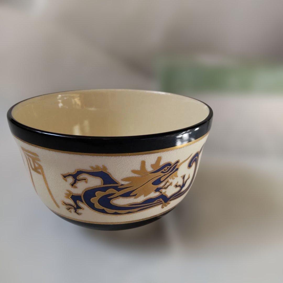 京焼 宮地英香 作 三彩龍紋 抹茶碗 茶碗 茶道具 茶器 新品 未使用 保管品
