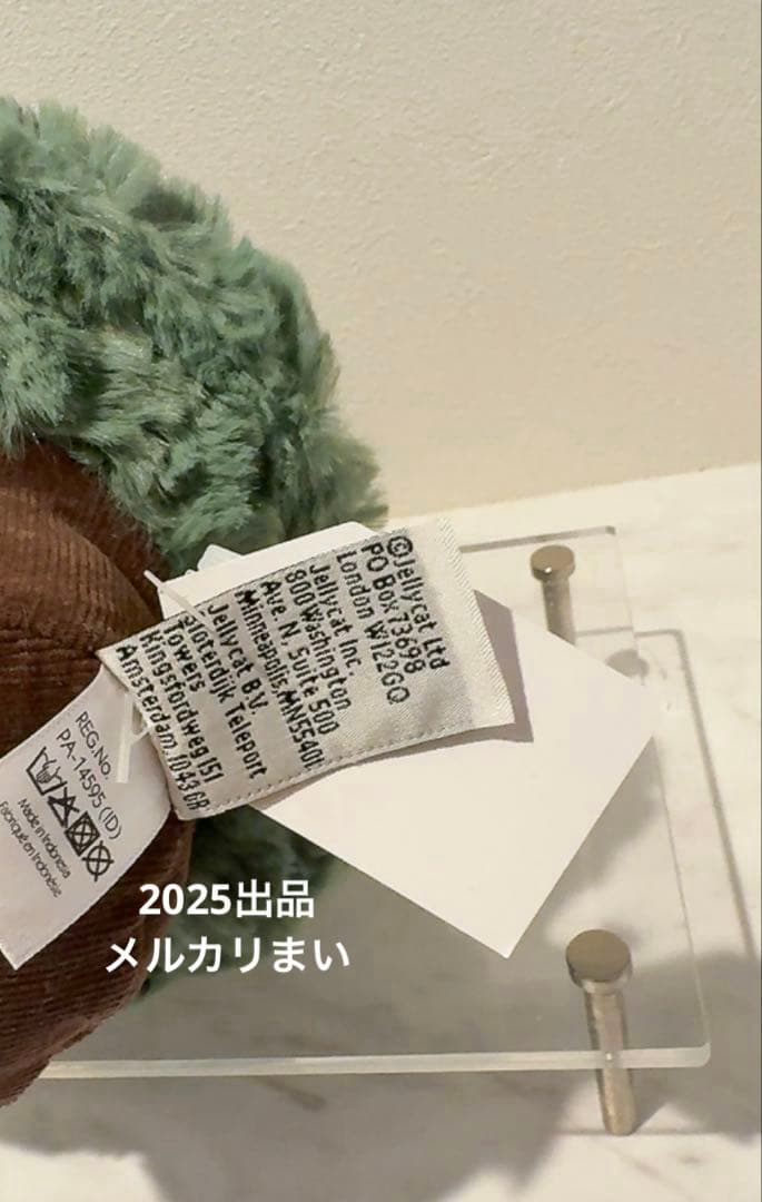  Blue Spruce Christmas Tree Sサイズ