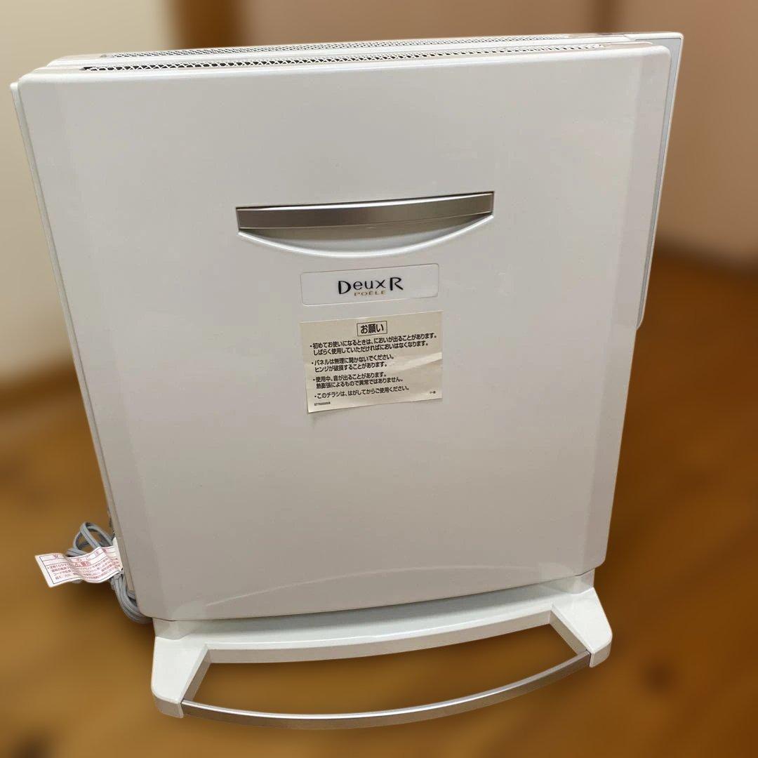 TOYOTOMI 電気パネルヒーター EPH-123省エネ 遠赤外線