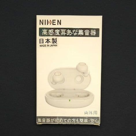 高感度耳あて集音器　型番: NK-701W