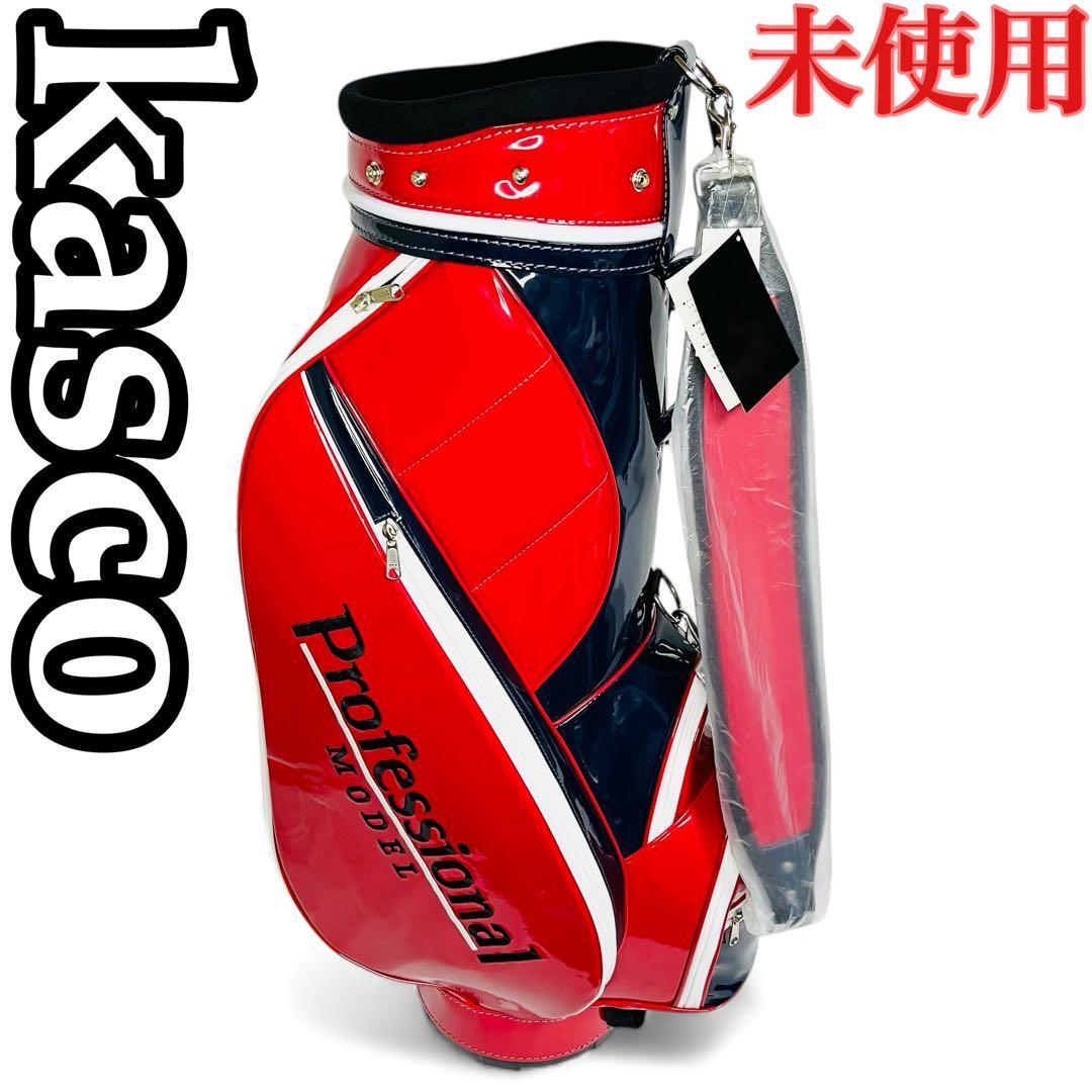 kasco キャディーバック　未使用　9型　キャスコ　フード付　エナメル　ゴルフ