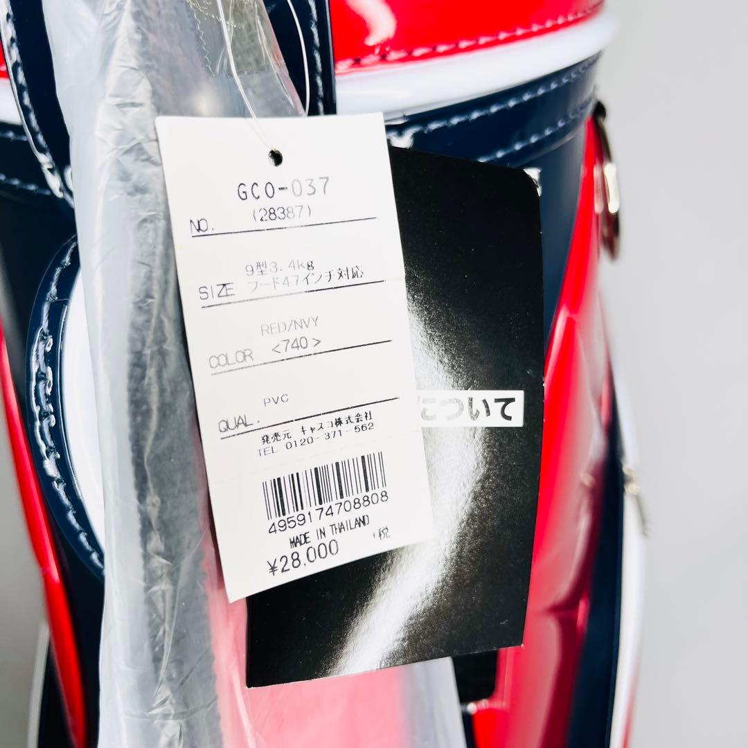 kasco キャディーバック　未使用　9型　キャスコ　フード付　エナメル　ゴルフ