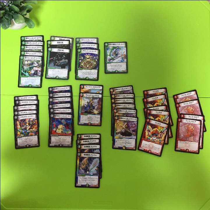 デュエルマスターズ  デュエマ デッキ44枚