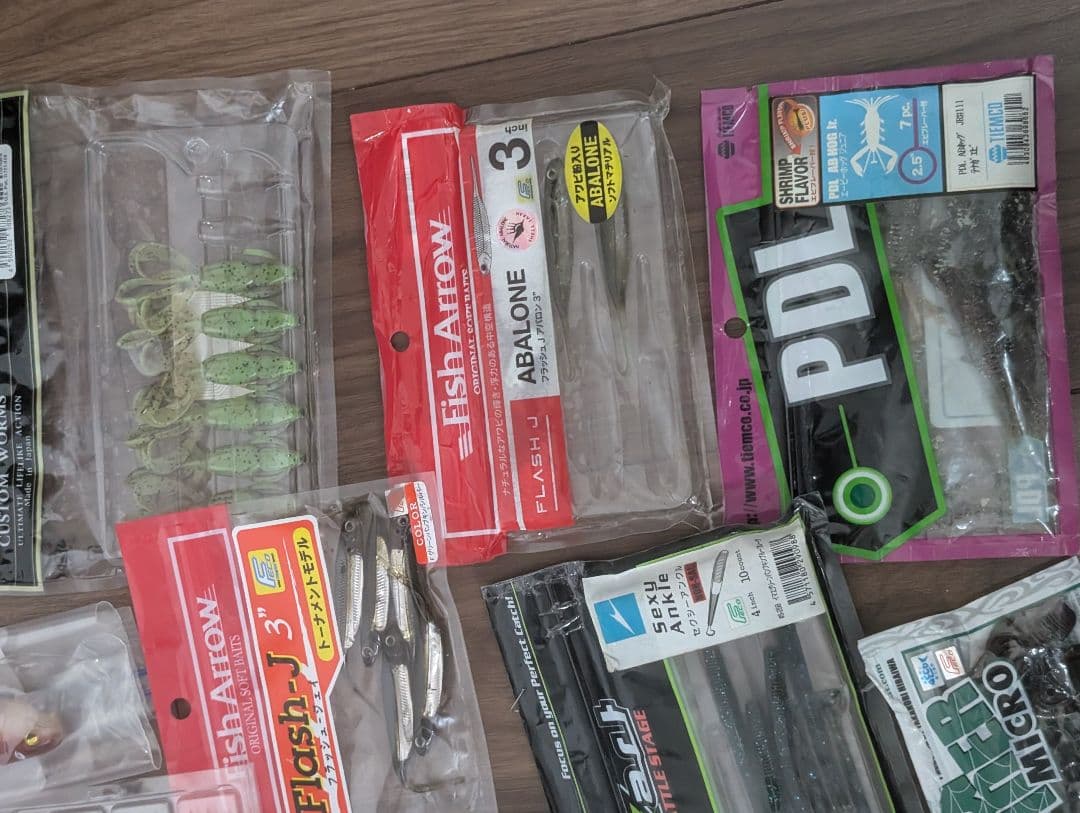 フィッシングルアーセット 　お得