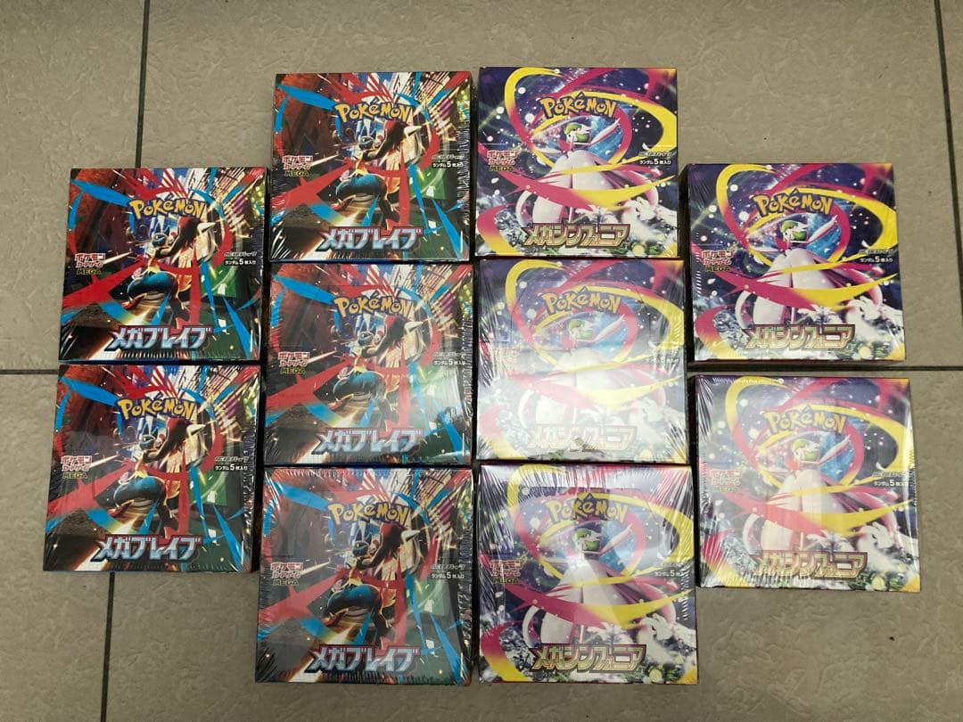 ポケモンカード　メガブレイブ　メガシンフォニア　各5BOX シュリンク付き