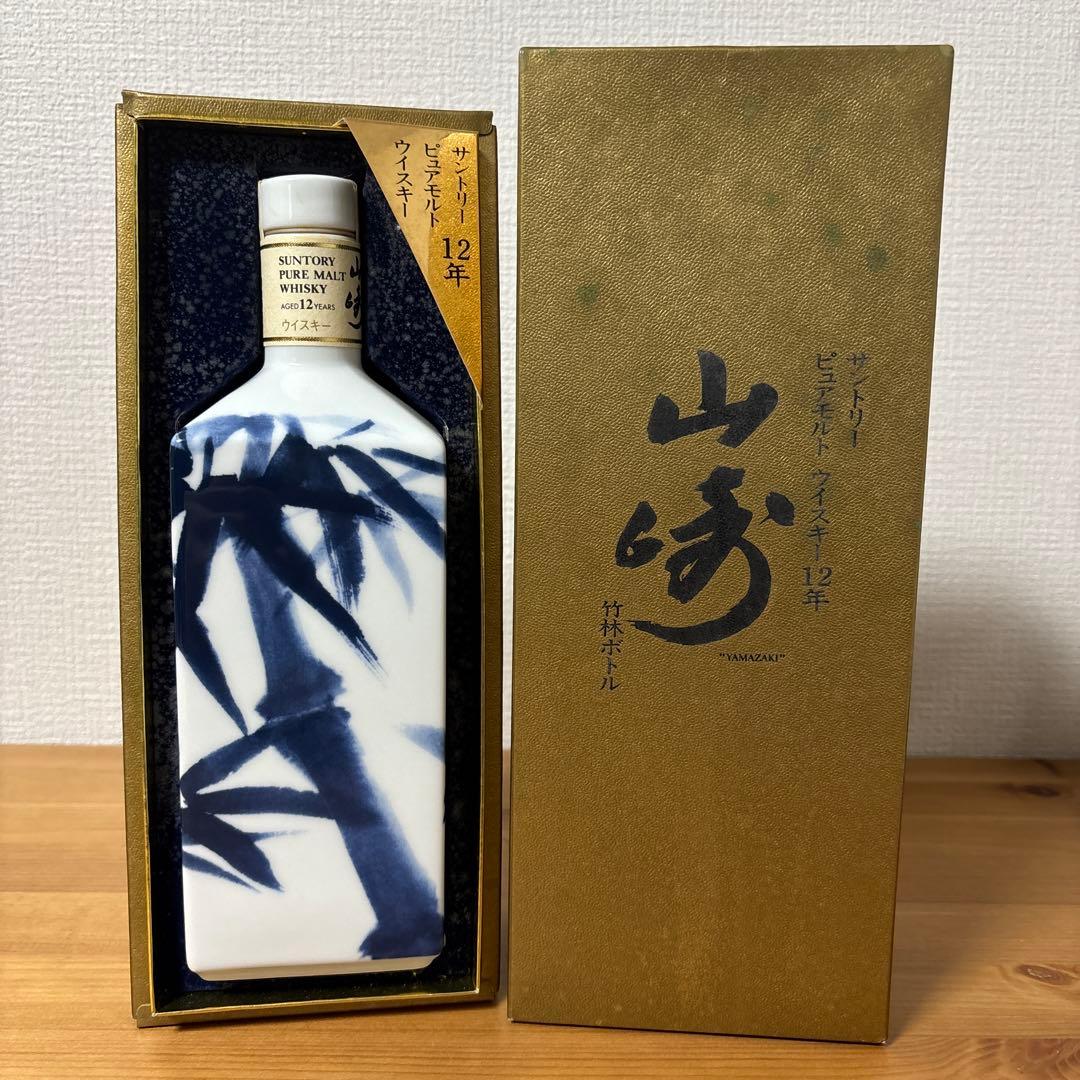 サントリーピュアモルトウイスキー　山崎12年　竹林ボトル　有田焼　箱付　未開封