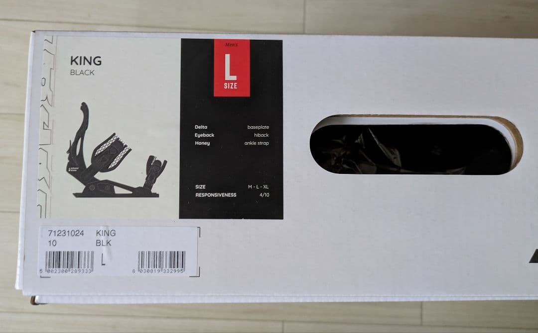 DRAKE KING Lサイズ 使用回数少