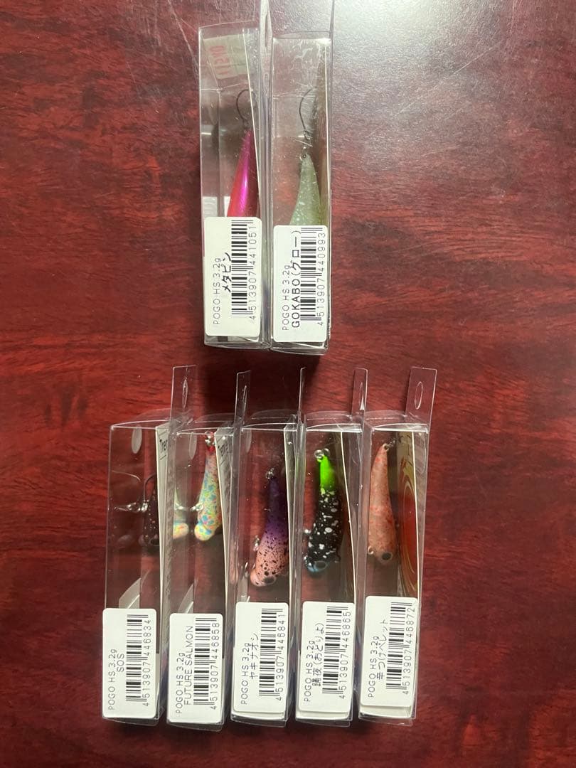 ムカイ ポゴ　陰キャ　ヒーローズセット