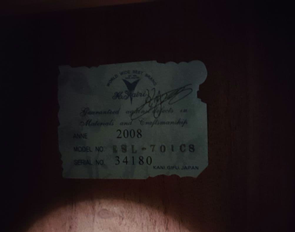 K.Yairi RSL-701CS アコースティックギター