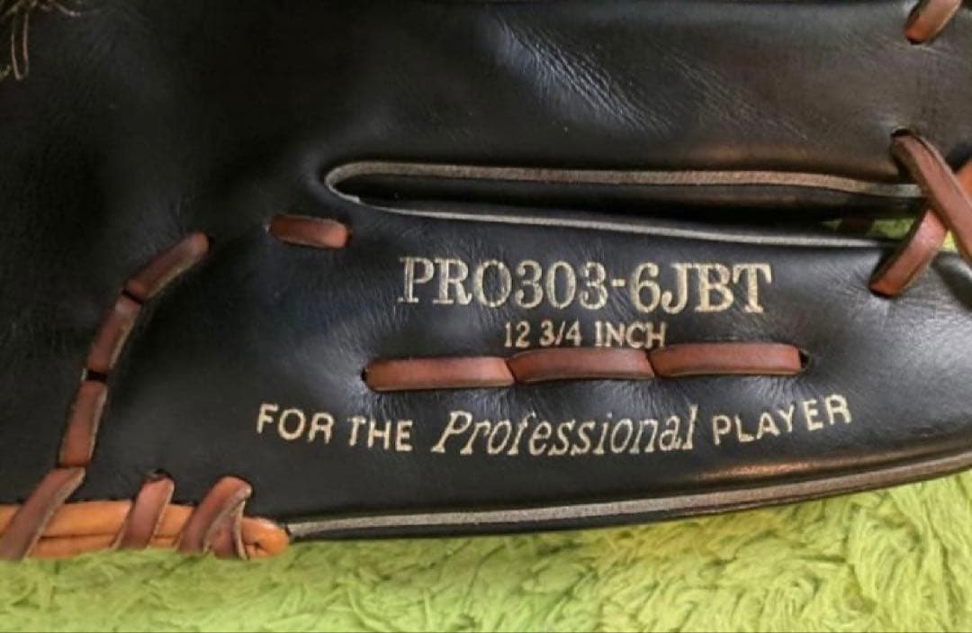 ローリングス☆硬式用☆外野手グラブ☆美中古品☆ブラック×タン☆最終価格