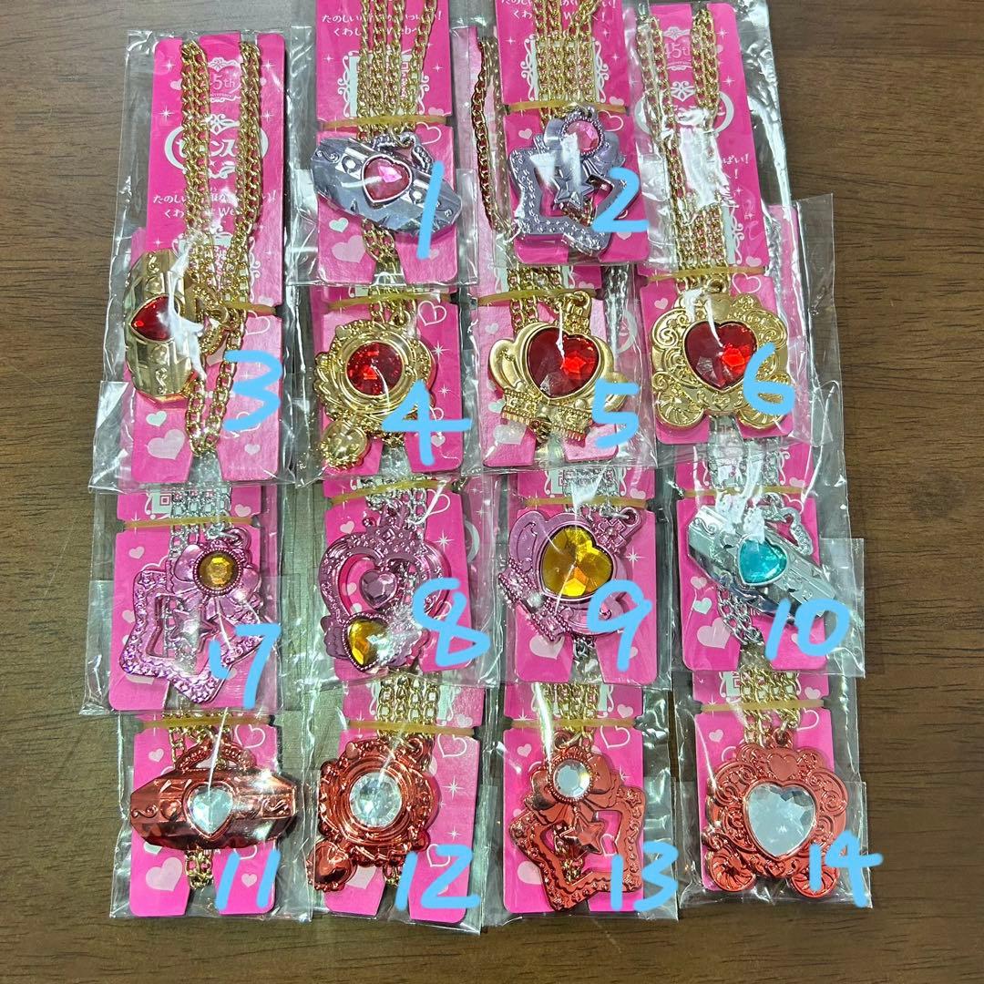 セボンスター　バラ売り可能