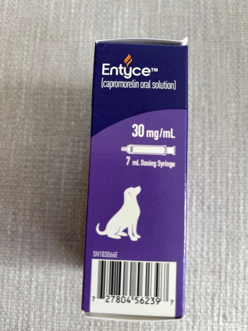 【新品、未開封】エンタイス　Entyce 食欲刺激剤 吐き気止め　30 mL