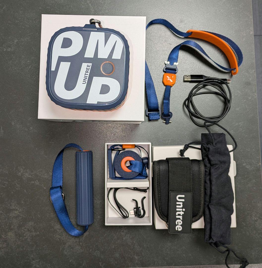 Unitree PUMP PRO ユニツリー パンプ プロ 最大負荷20kg