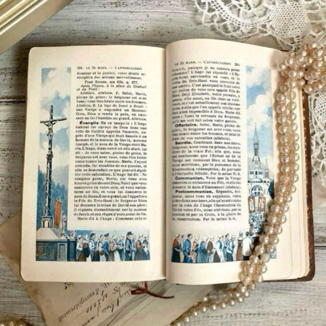フランスアンティーク雑貨　ノートルダム革張り典礼書　ミゼル祈祷書聖書　ルルド聖母