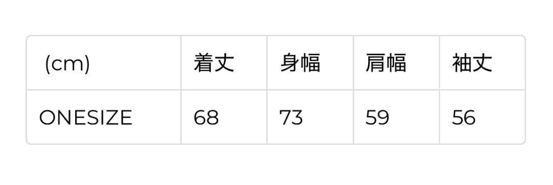 シャツ WOODBLOCK MESH FOOTBALL LS SHIRT BROWN