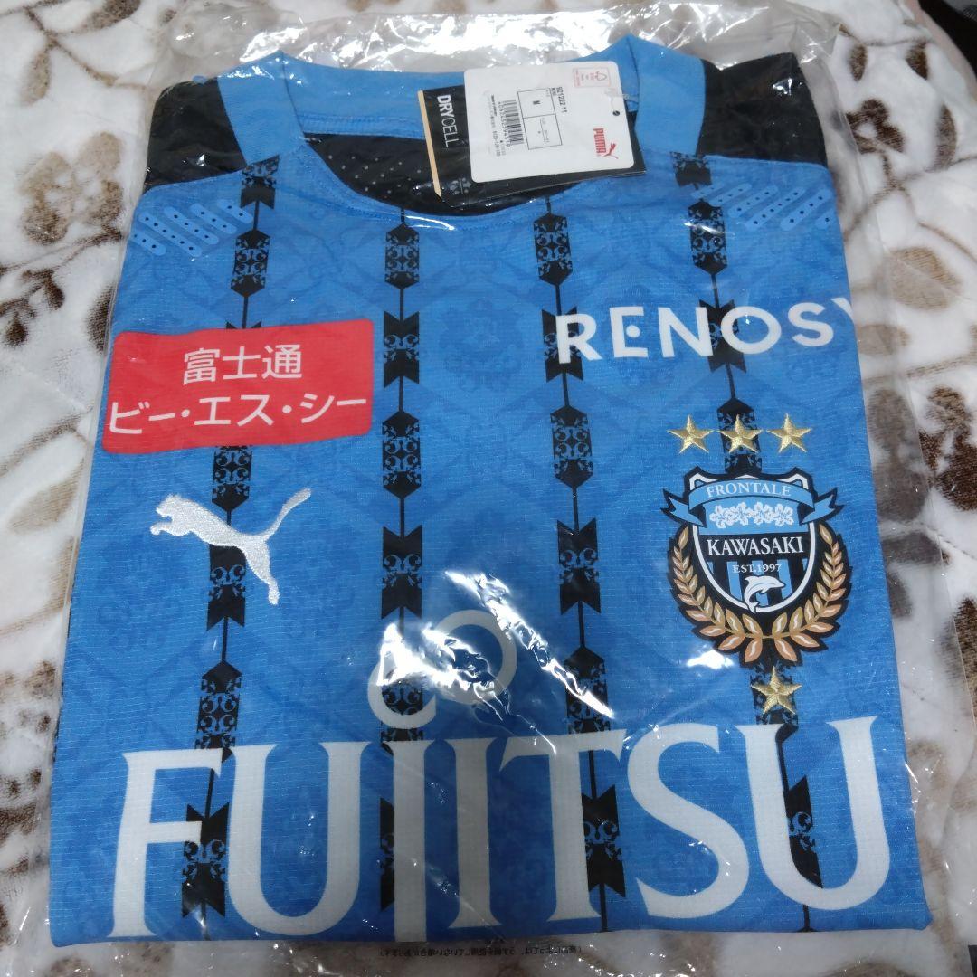 フロンターレ　1stユニ