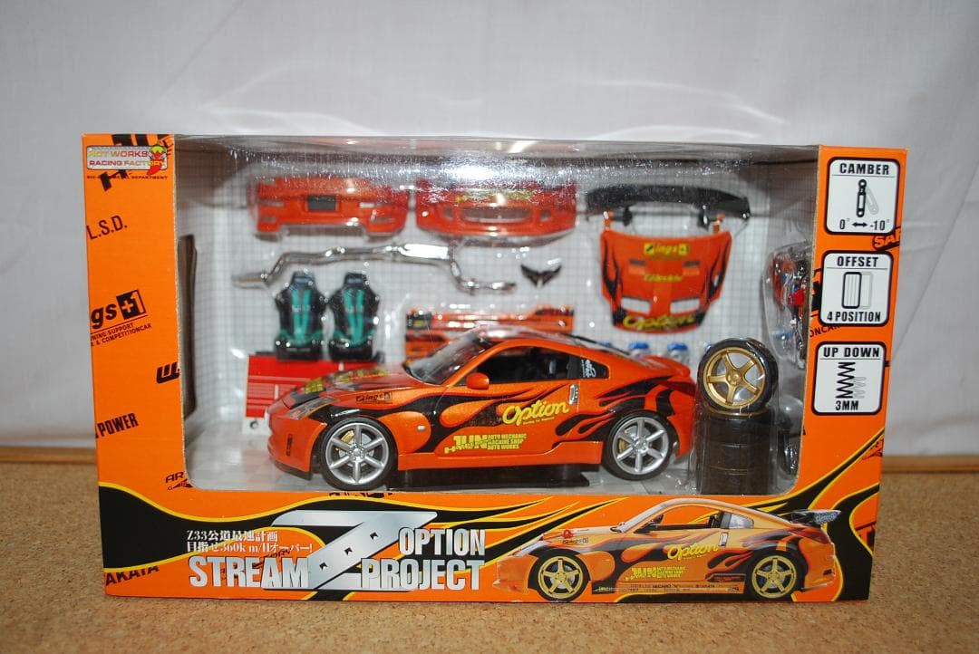 ホットワークス ジャパン 1/24 オプションストリーム フェアレディZ