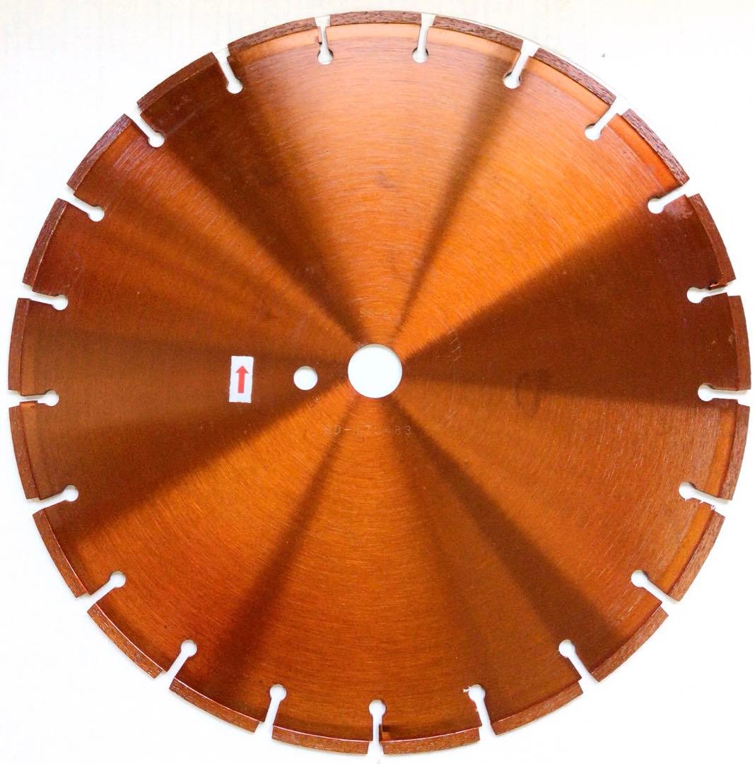 三京ダイヤモンドカッター〈コンクリート用〉