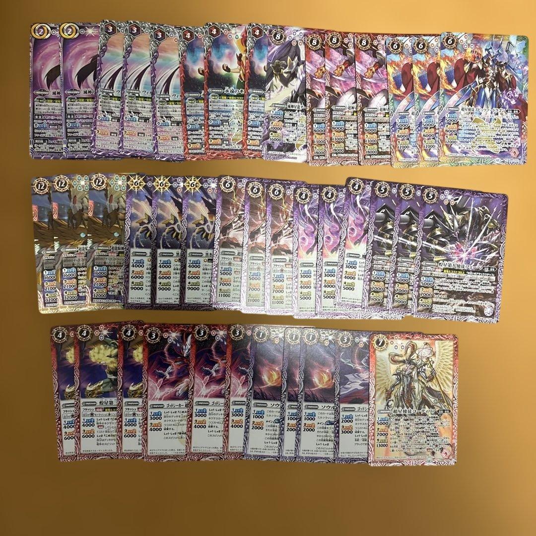 バトスピ ヴィオレ魔ゐデッキパーツ