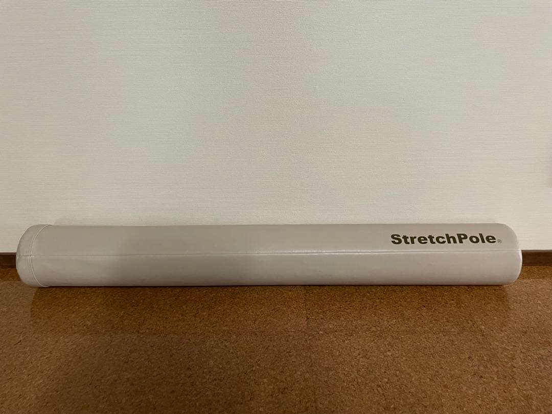 【StretchPole 】ストレッチポール アイボリー