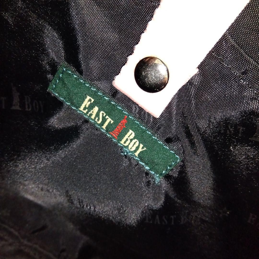 良品EAST BOYイースボーイ　黒ブラック✕ピンク刺繍スクールバッグ合成皮革