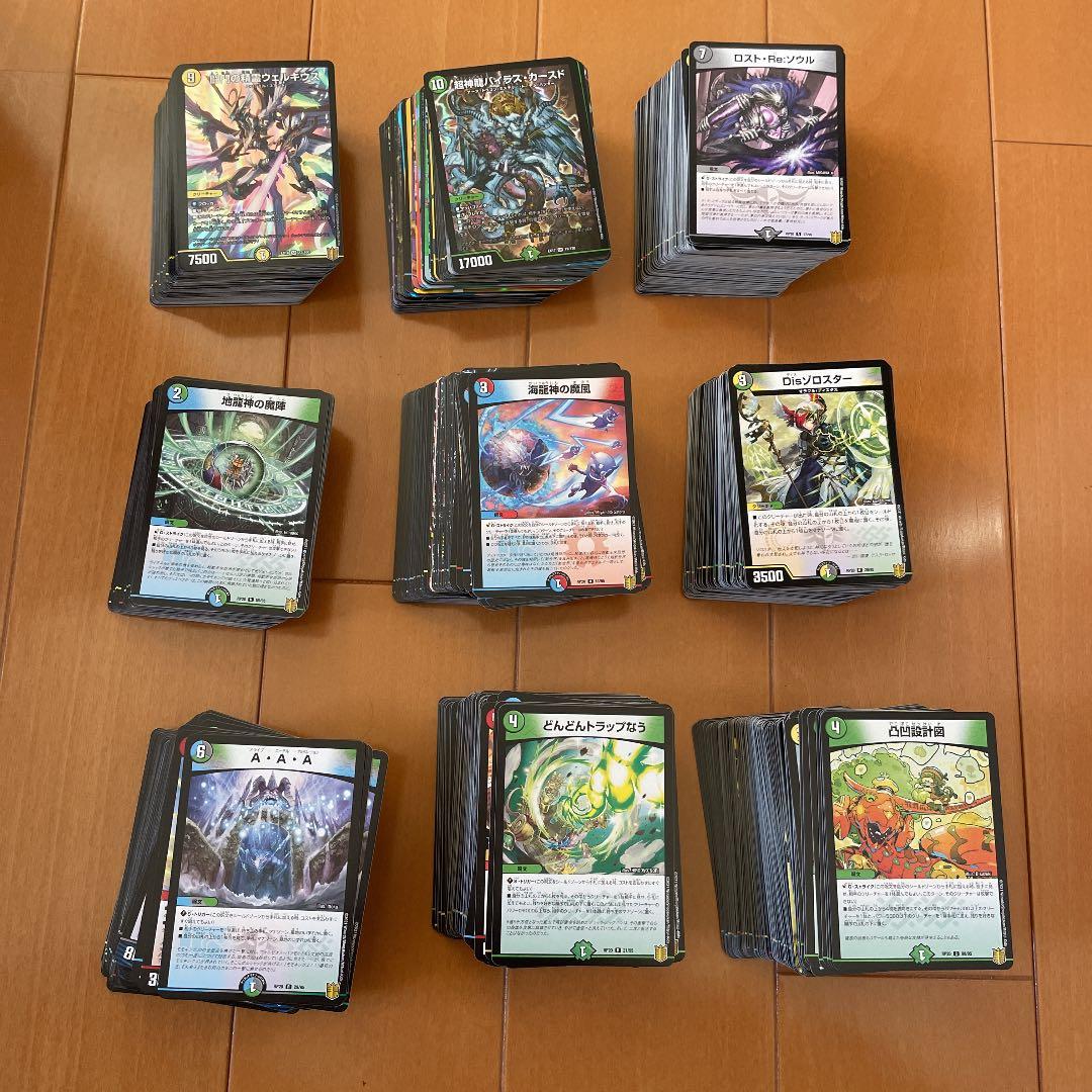 デュエルマスターズ デュエマ　まとめ売り