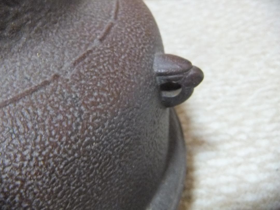 菊池政光　丸形釜　茶道具　中古（本文よく読んでから購入して下さい)