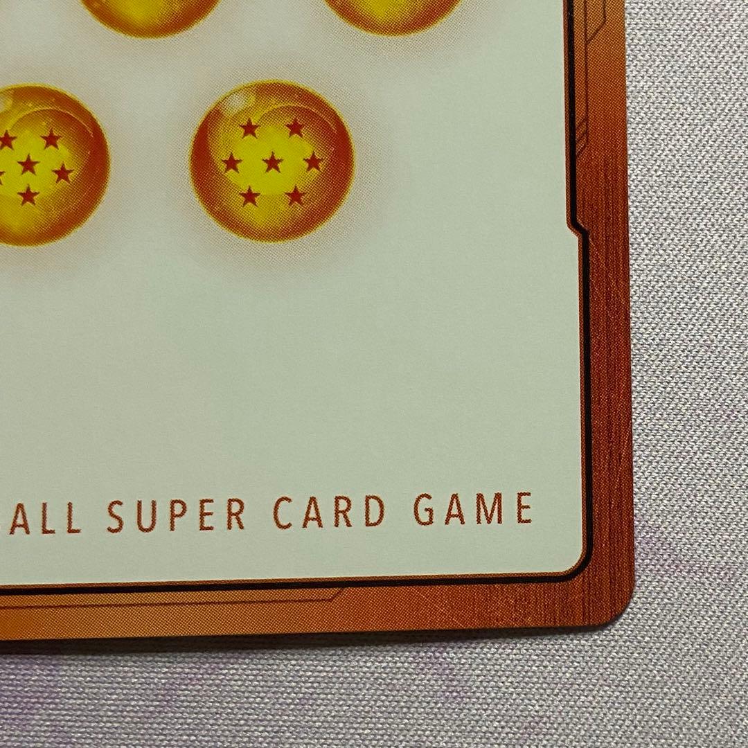 フュージョンワールド エナジーマーカー 人造人間18号 パラレル