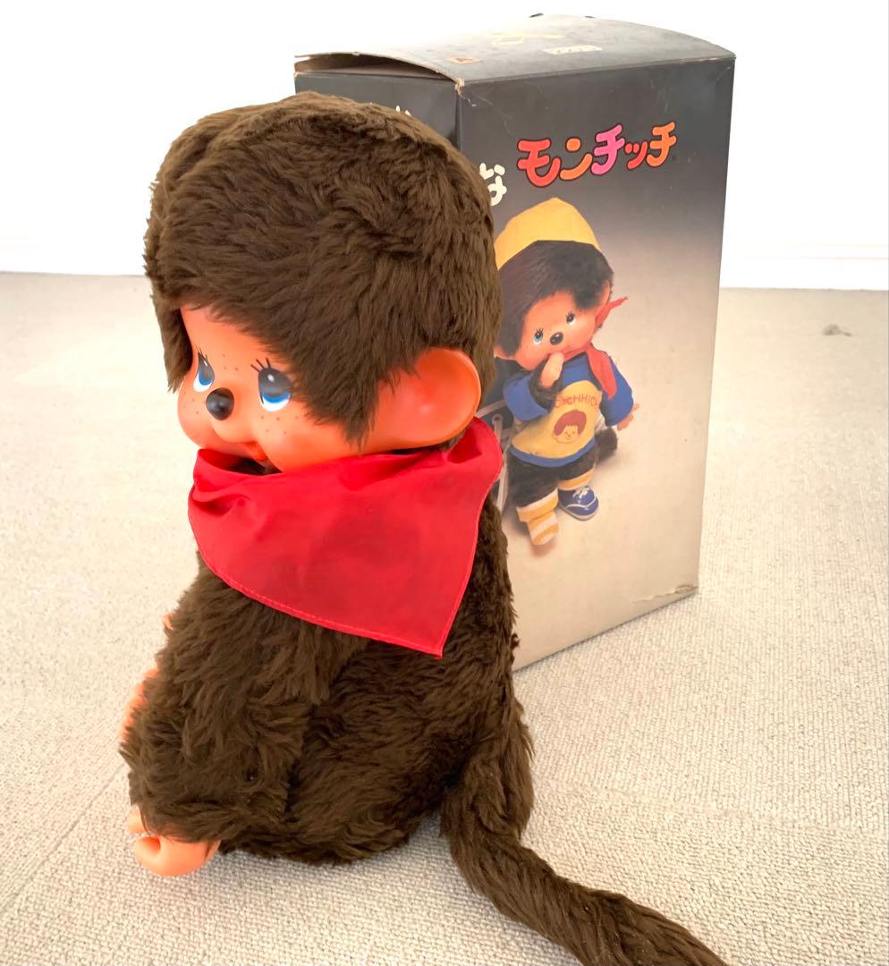 おおきなモンチッチ　当時物　セキグチ 1974 「未使用／箱付」