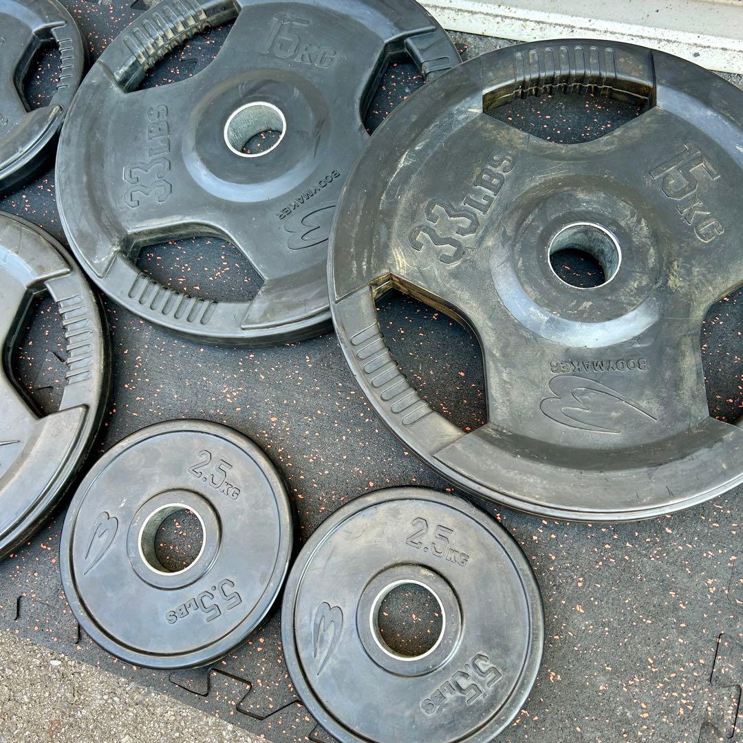 ボディメーカー マルチパワーラック　ベンチ・バーベル75kgセット　アイロテック