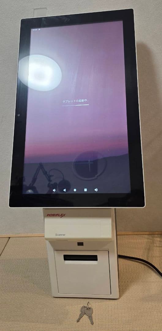 POSIFLEX EK-2110 KIOSKセルフレジ 21.5インチタブレット