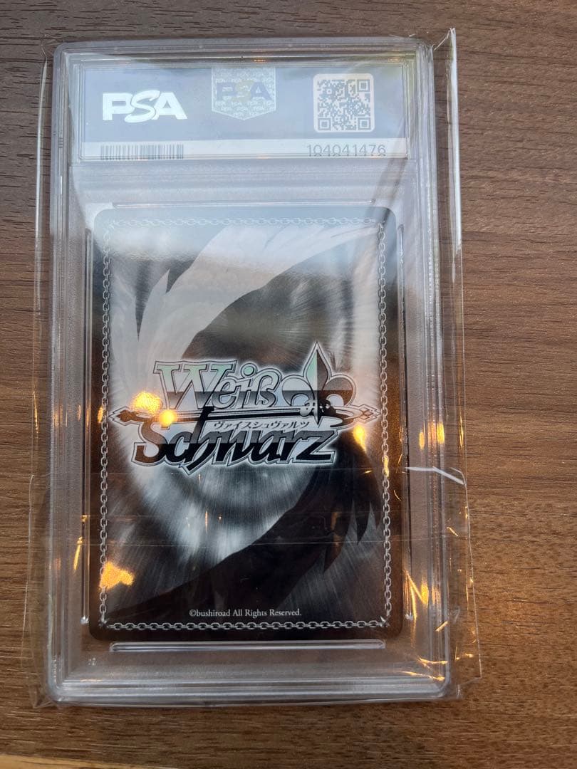 早い者勝ち‼️ プリコネ　クエスト達成　キョウカpsa サイン　sp