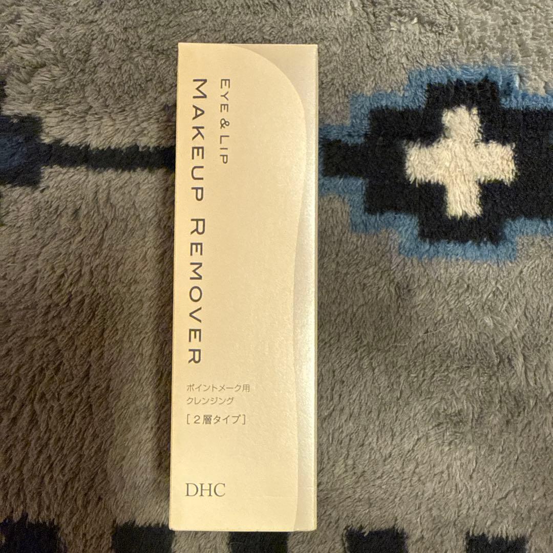 化粧水・ローション・トナー DHC