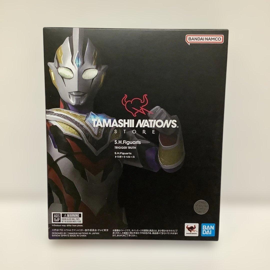 S.H. フィギュアーツ トリガートゥルース ウルトラマントリガー 新品未開封