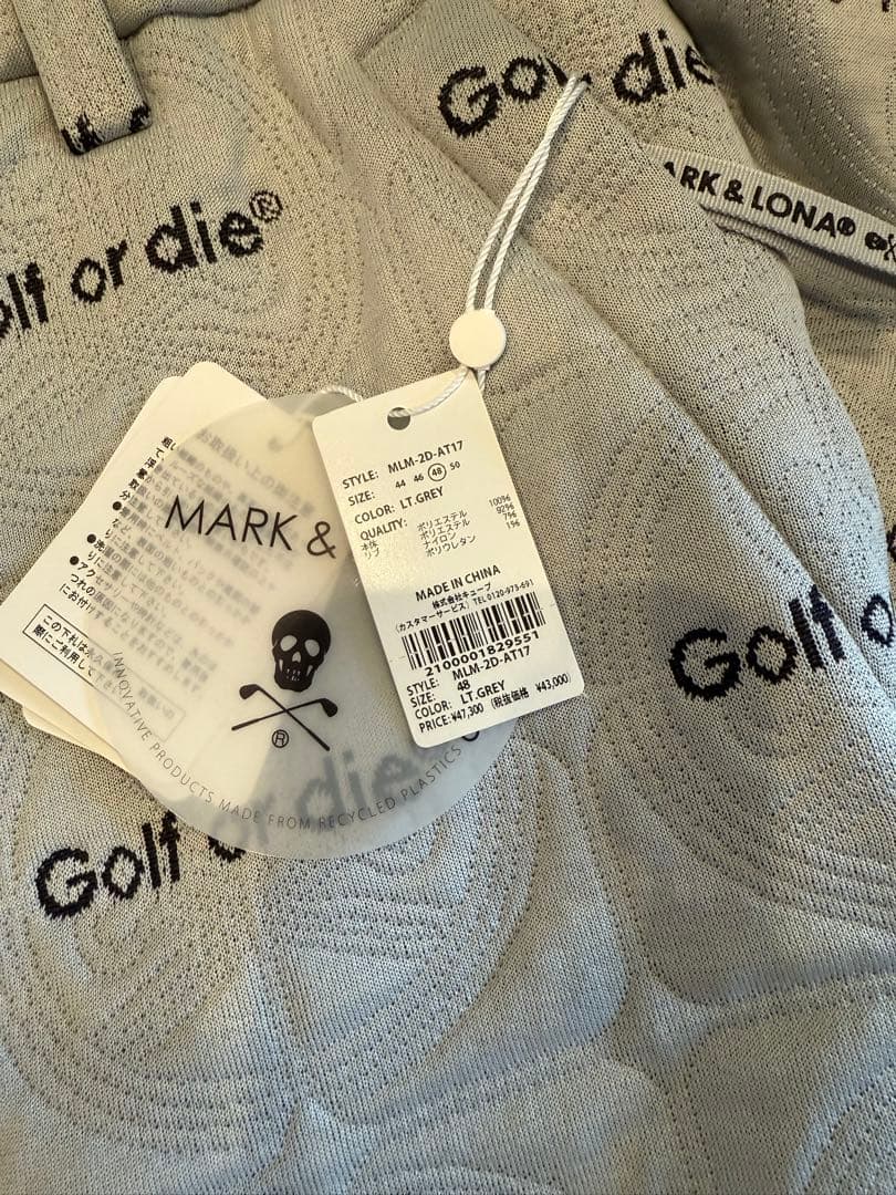 マコさん様♪ 新品 MARK&LONA ジョガー マーク＆ロナ スウェットパンツ