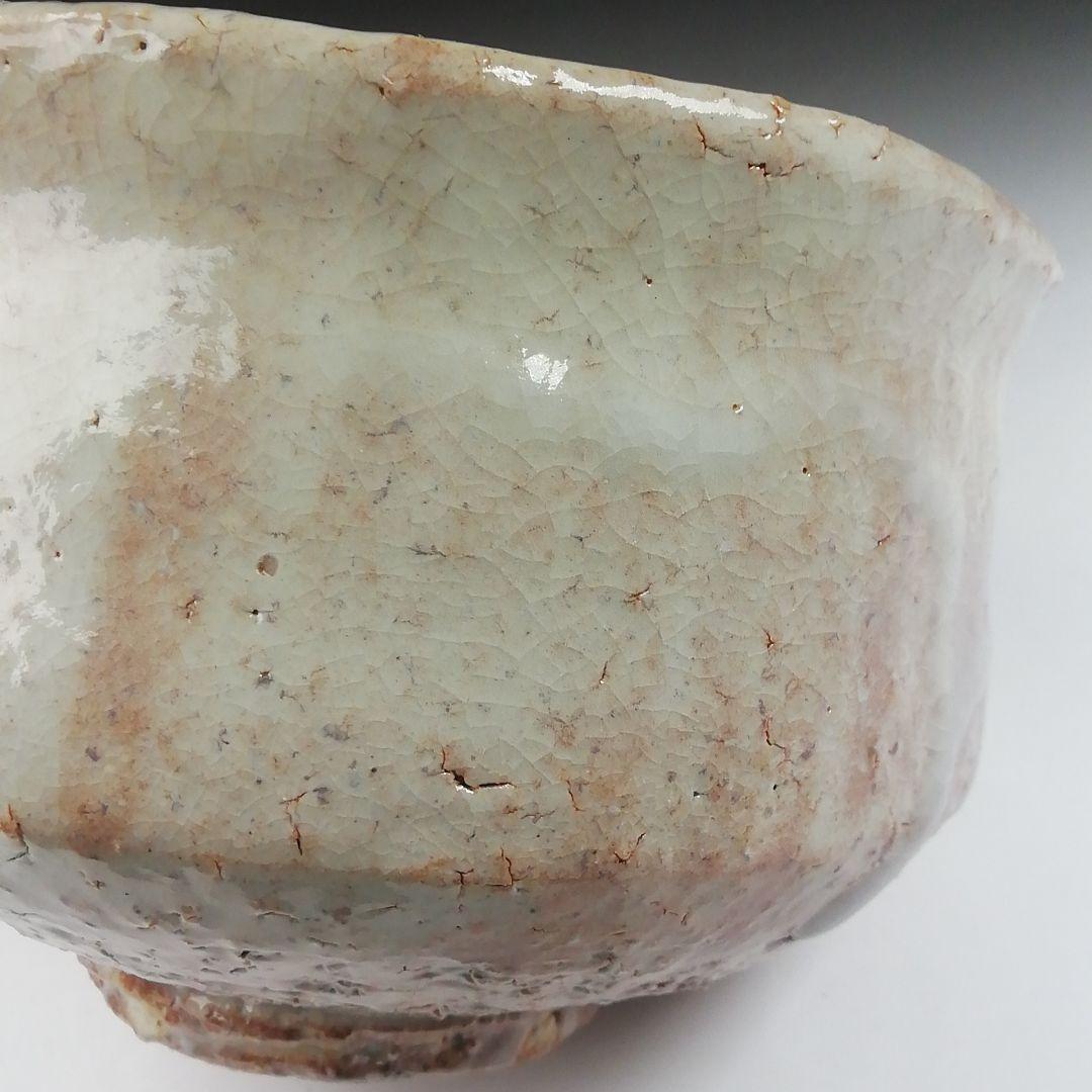 Ｔ５２８　茶碗　『萩茶碗』『天鵬山　廣瀬淡雅 造』　共箱　抹茶碗　茶道具