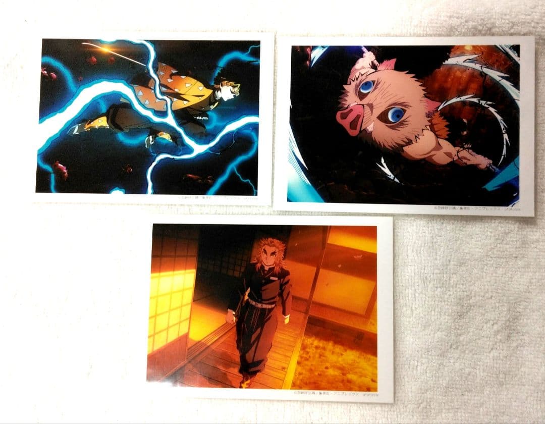 鬼滅の刃 無限列車編 OP 場面写ブロマイドくじ コンプリート オープニング