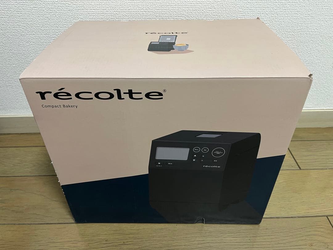 récolte Compact Bakery ホームベーカリー　グレー