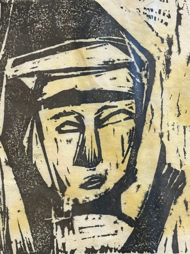 平野貴久子　作　木版画　「童児」　2/7部　希少品