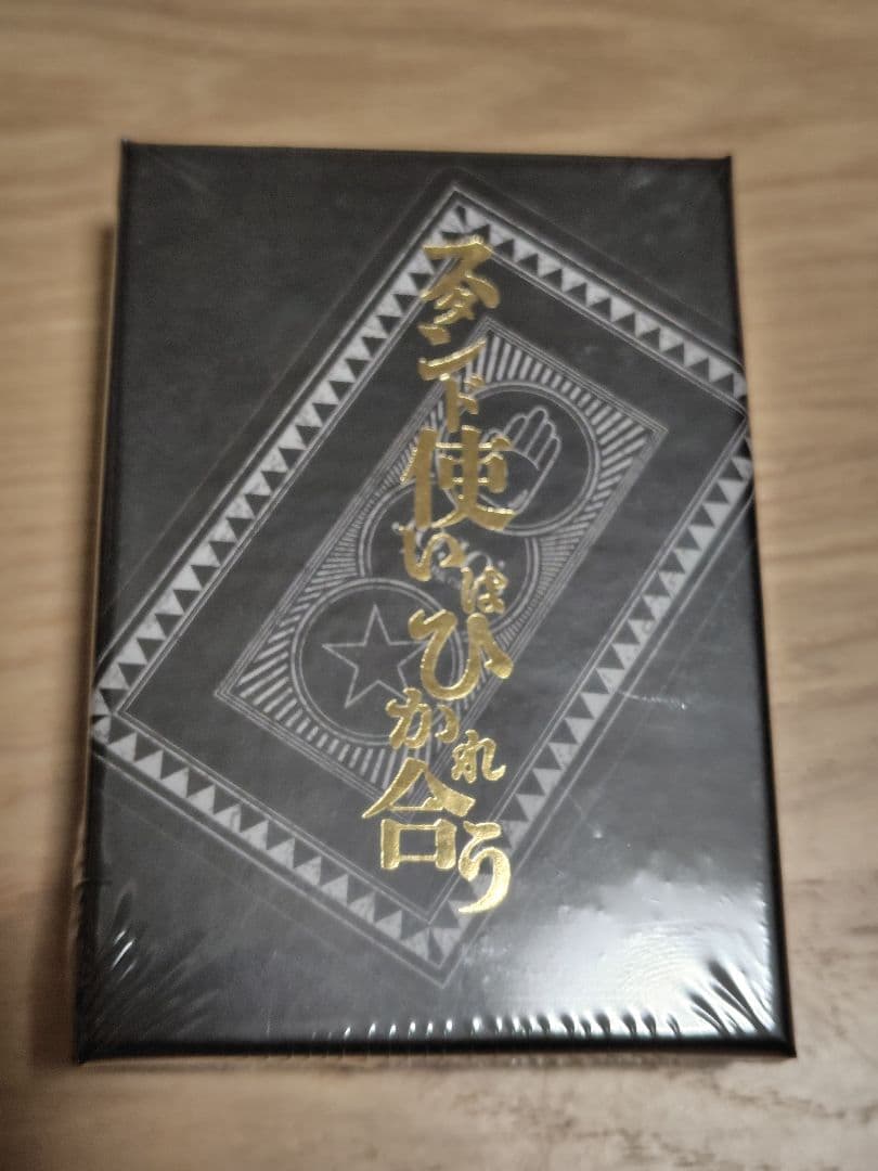 スタンド使いはひかれ合う ジョジョ トランプ 荒木飛呂彦原画展