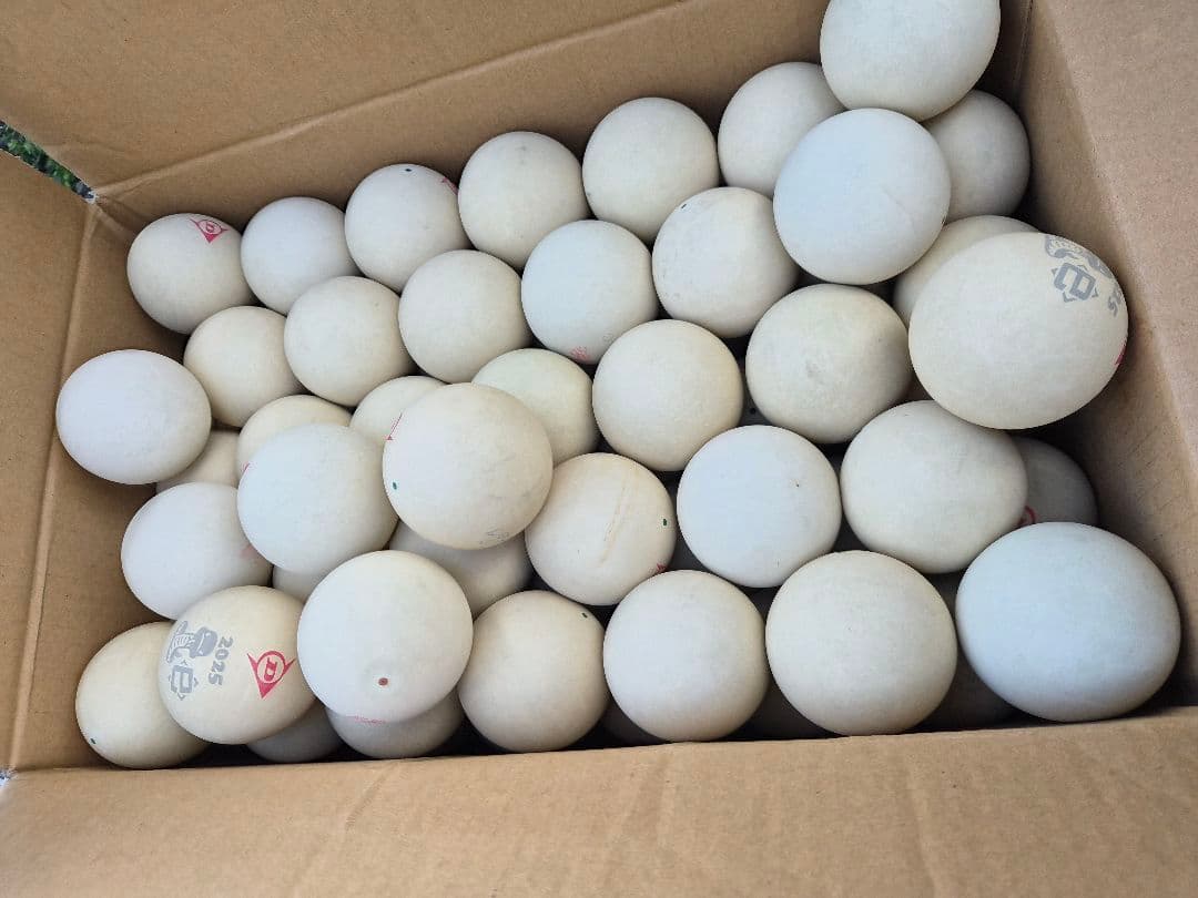 ソフトテニス　ボール　ダンロップ　公式球　１２２球+α　軟式テニス