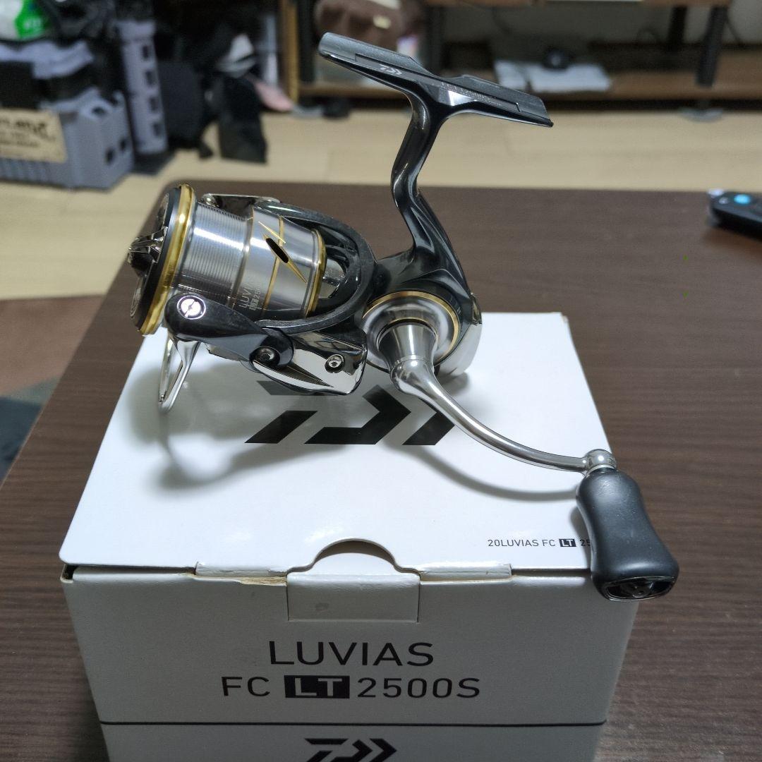 ダイワ　20ルビアス FC LT 2500S