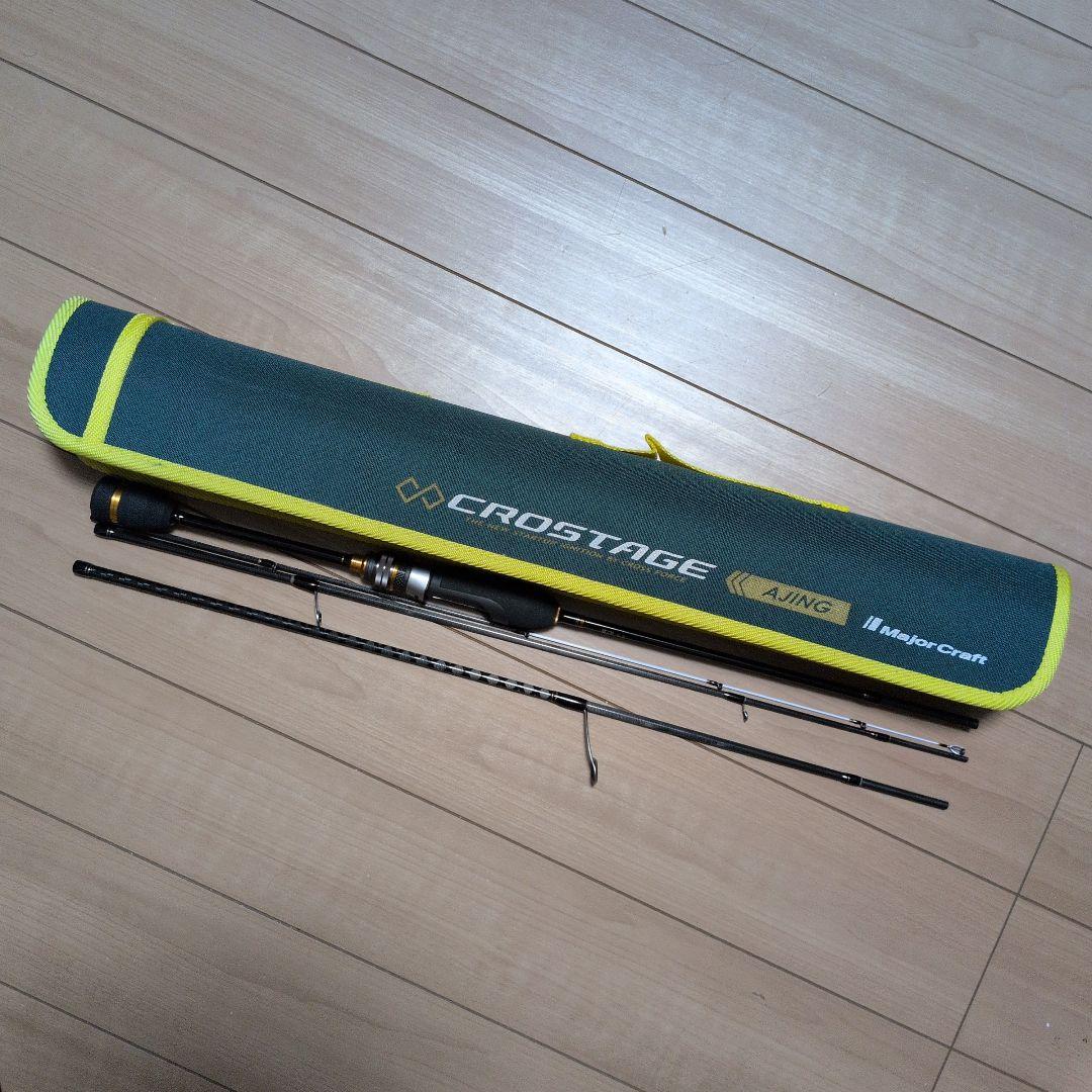 メジャークラフト クロステージ CRX-S694AJI