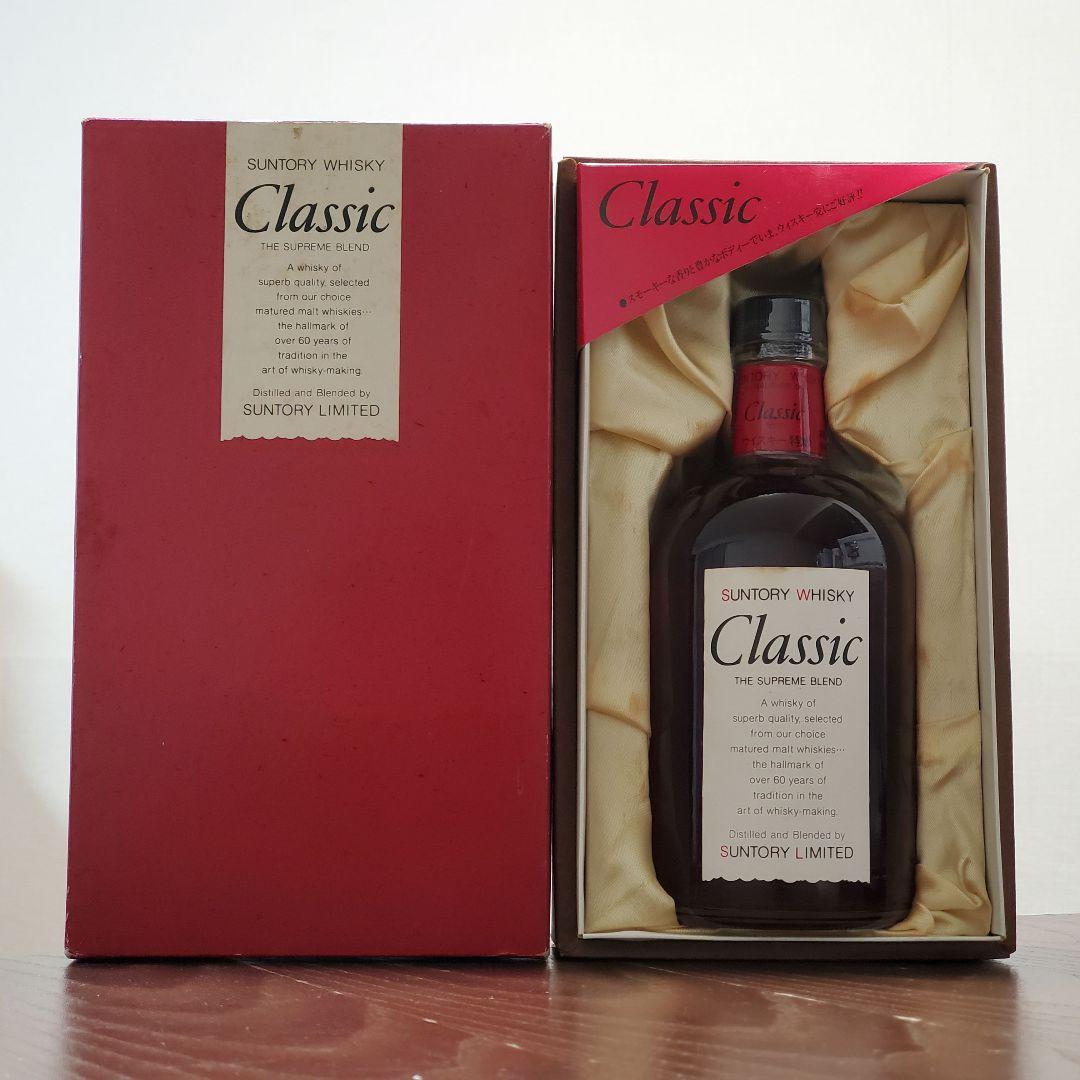 サントリー クラシック ウイスキー SUNTORY Classic 特級 未開栓