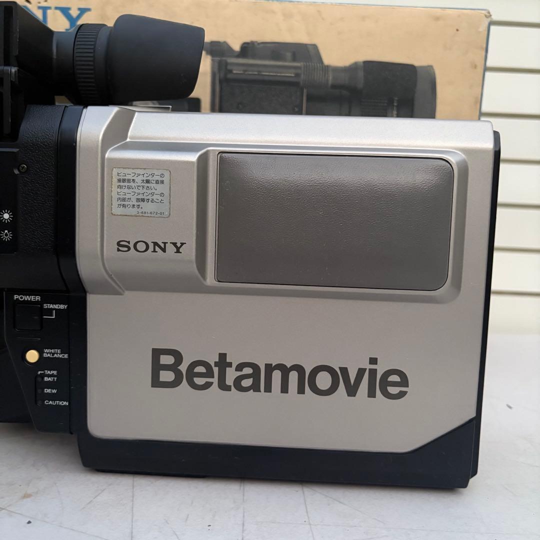 ほぼ新品 ソニー ベータムービー BMC-100