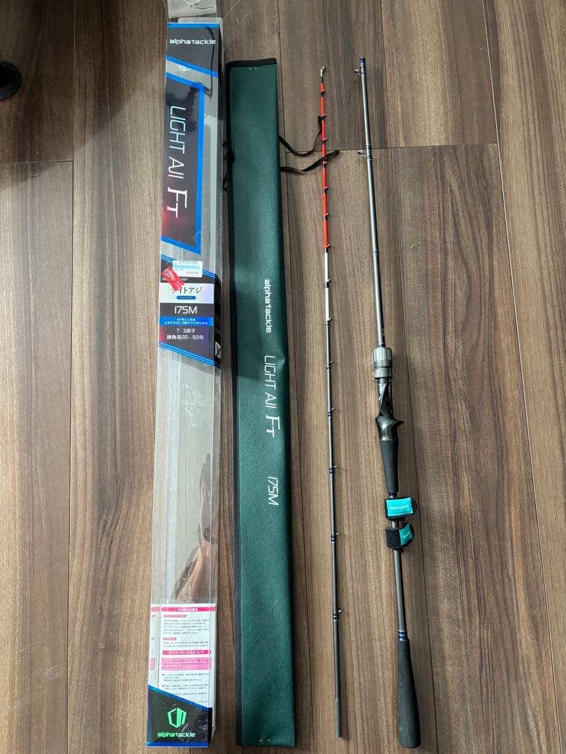 アルファタックル ライトアジ FT175M 未使用 船竿 alphatackle