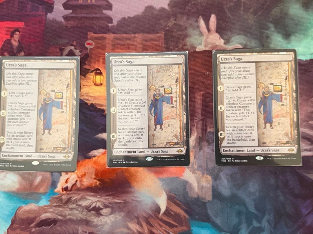 MTG ウルザの物語 3枚セット