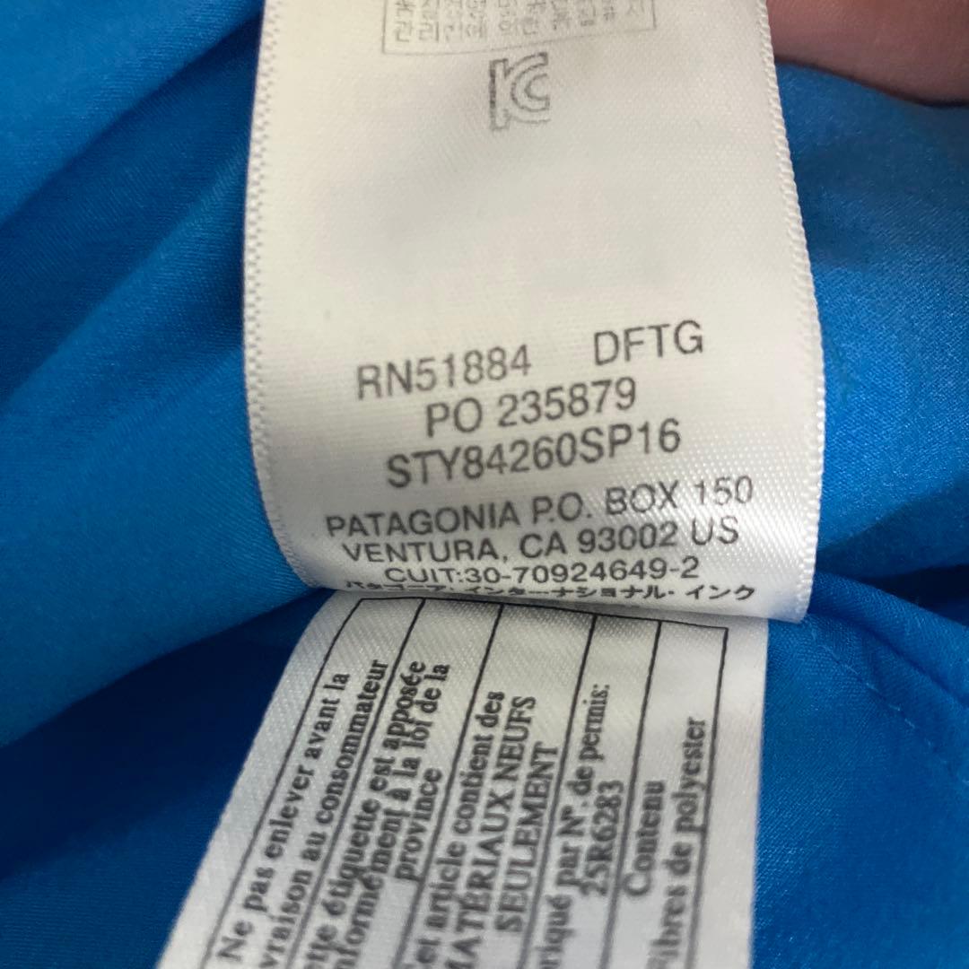 【人気】Patagonia ナノエアフーディ tech atom グレー