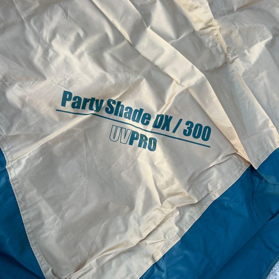 サイドウォール４枚パーティーシェード DX 300 グリーン